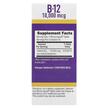 Фото состава Метилкобаламин B12, Methylcobalamin B-12 10000 mcg, 30 таблеток