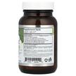 Фото складу Amazing Flora Probiotic 50 Billion, Пробіотики, 60 капсул