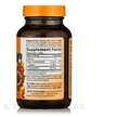 Фото складу L-Tryptophan Chewable Delicious Maple Vanilla, L-Триптофан, 60 та
