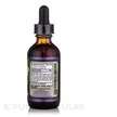 Фото складу Male Reproductive Tonic Tincture, Підтримка Лібідо, 60 мл