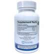 Фото складу Mirica Palmitoylethanolamide and Luteolin, ПЕА, 60 капсул