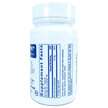 Фото состава Pure Encapsulations, Цинк 15 мг, Zinc 15 mg, 60 капсул