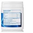 Фото состава HLC Synbiotic Intensive 7 Sachets, Поддержка иммунитета, 20 Grams