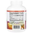 Фото складу Chew C 500 mg Peach Passionfruit, Вітамін C Жувальний, 90 таблето