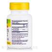 Фото складу Vitamin D3 & K2 50 mcg / 20 mcg, Вітаміни D3 K2, 60 капсул