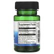 Фото складу Swanson, Lutein 10 mg, Лютеїн, 60 капсул