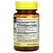 Фото складу Mason, Saw Palmetto Standardized Extract, Со Пальметто, 60 капсул