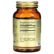 Фото складу Solgar, Vitamin D3 2200 IU, Вітамін D3 2200 МО, 100 капсул