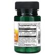Фото складу Activated B12 Complex Natural Cherry, Вітамін B12 Кобаламін, 60 т
