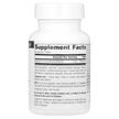 Фото складу B-12 Fast Melt 5 mg 60, Метилкобаламін Fast Melt 5 mg, 60 Tabлets