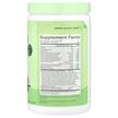 Фото складу Kids Greens & Superfoods + Multivitamin Strawberry, Суперфуд,