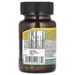 Фото складу DHEA Complex for Men, Дегідроепіандростерон, 60 капсул
