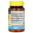 Фото состава Mason, Дегидроэпиандростерон, DHEA 50 mg, 30 капсул