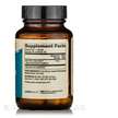 Фото состава Dr. Mercola, Кремний, Silica Collagen Builder, 60 капсул