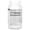 Фото складу Source Naturals, L-Tyrosine Free-Form, L-тирозин, 100 г