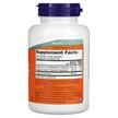 Фото состава Magnesium & Potassium Aspartate, Магний Калий Аспартат, 120 к