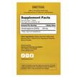 Фото складу Advanced DMG Dimethylglycine 500 mg, Диметилгліцин ДМГ, 90 таблет