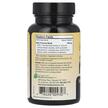 Фото складу NK-9 Immune System Support, Підтримка імунітету, 30 капсул