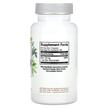 Фото складу Quantum Health, Zinc 22 mg, Цинк, 100 капсул