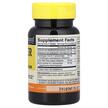 Фото состава Mason, Диуретики, Water Pill with Potassium, 90 таблеток