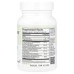 Фото состава Maxi Health, Грибы, Maxi Mushroom Supreme, 60 капсул