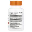 Фото складу CoQ10 100 mg, Коензим CoQ10 100 мг з Біоперіном, 60 капсул