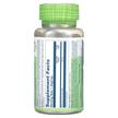 Фото складу True Herbs Bladderwrack 580 mg, Фукус пухирчастий, 100 капсул