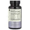Фото состава Поддержка кишечника, Healthy Gut with Vitamin D, 60 капсул