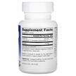 Фото состава Мелатонин, Sleep Science Melatonin Peppermint 2.5 mg, 60 конфет