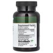 Фото складу NutraMedix, Serrapeptase with Inulin, Серрапептаза, 120 капсул