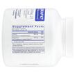 Фото складу Pure Encapsulations, CalMag, Кальцій Магній, 180 капсул