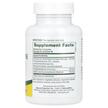 Фото складу Phosphatidylserine DMAE Complex, DMAE з Фосфатидилсерином, 60 кап
