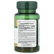 Фото складу Nature's Bounty, Lutein 40 mg, Лютеїн 40 мг, 30 капсул