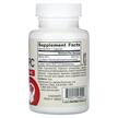 Фото складу Jarrow Formulas, Alpha GPC 300 mg, Альфа ЦПХ 300 мг, 60 капсул