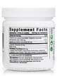 Фото складу Innate Response Formulas, C-Complete Powder, Вітамін C, 84 г