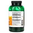 Фото складу Supreme C-Complex with Citrus Bioflavonoids and, Рутин, 250 табле