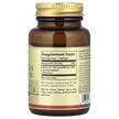 Фото состава Vegan Vitamin D3 150 mcg / 6000 IU, Веганский Витамин D3, 100 кап