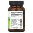 Фото состава Organic India, Моринга, Moringa, 90 капсул