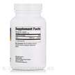Фото складу PureFormulas, Biotin HSN 8000 mcg, Вітамін B7 Біотин, 120 капсул