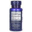 Фото складу AMPK Metabolic Activator, Активатор метаболізма AMPK, 30 таблеток