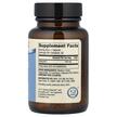 Фото складу Dr. Mercola, Ubiquinol 100 mg, Убіхінол 100 мг, 30 капсул