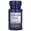 Фото складу Advanced Curcumin Elite Turmeric Ginger, Куркумін елітний, 30 кап