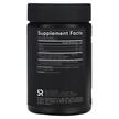 Фото состава Sports Research, MCT Масло, MCT Oil 1000 mg, 120 капсул