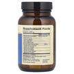 Фото складу Dr. Mercola, Complete Spore Restore, Пробіотики, 90 капсул
