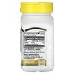 Фото состава 21st Century, Витамин B7 Биотин, Biotin 10000 mcg, 360 таблеток