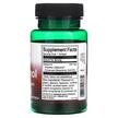 Фото складу Swanson, Ubiquinol 100 mg, Убіхінол, 60 капсул