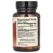 Фото складу Dr. Mercola, Curcumin Advanced, Куркумін, 30 капсул