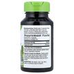 Фото складу Peppermint Leaf 350 mg, Перцева М'ята 350 мг Лист, 100 капсу