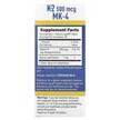 Фото складу Vitamin K-2 500 mcg, Вітамін K Філохінон, 60 таблеток