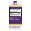 Фото складу Methylcobalamin B-12 5000 mcg, Метилкобаламін B12, 60 таблеток